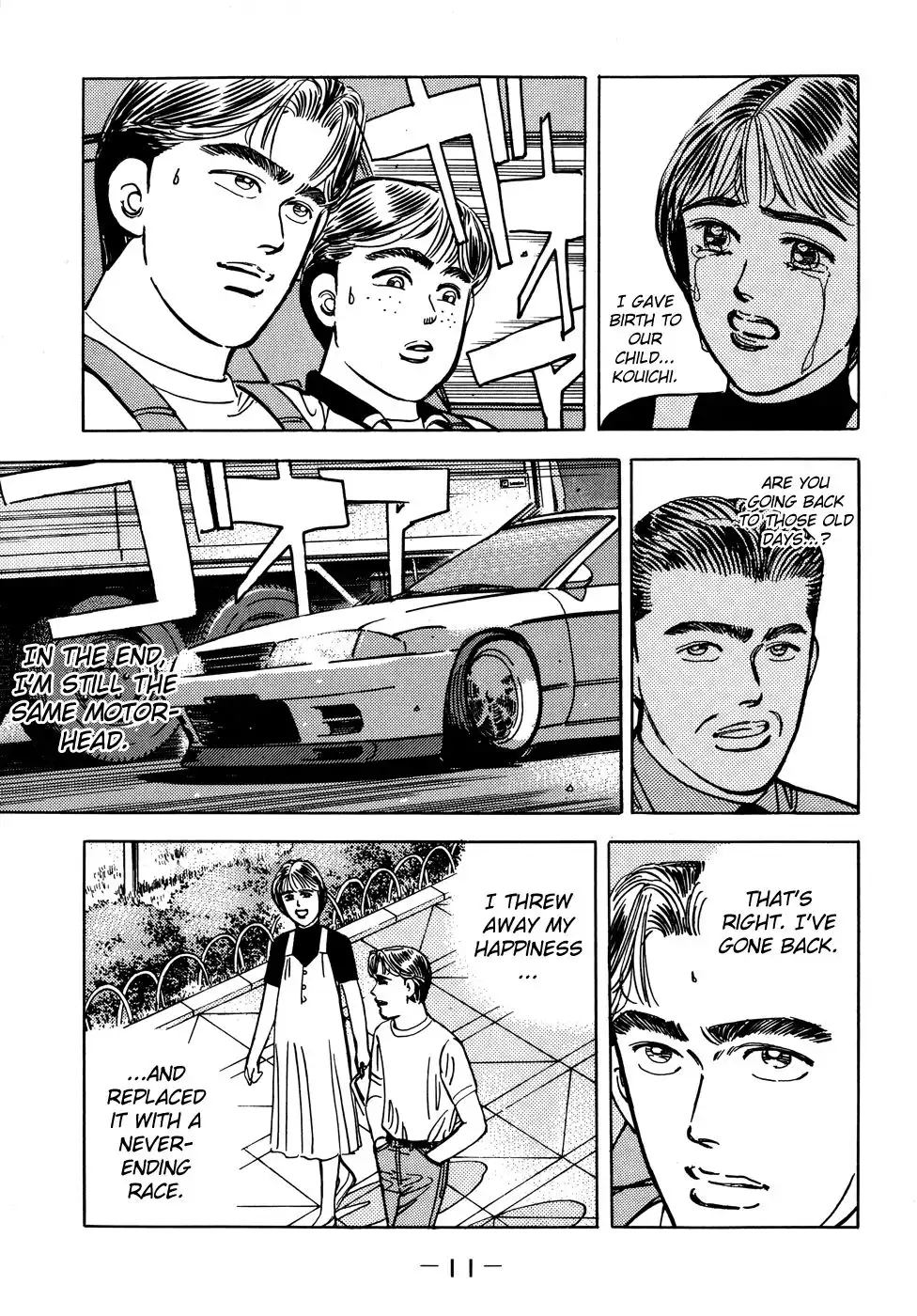 Wangan Midnight Chapter 46 11